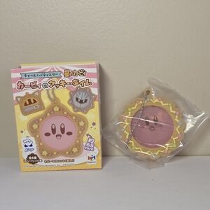 *3 for $30* Kirby's Cookie Time Charm Keychain - Chase - Secret